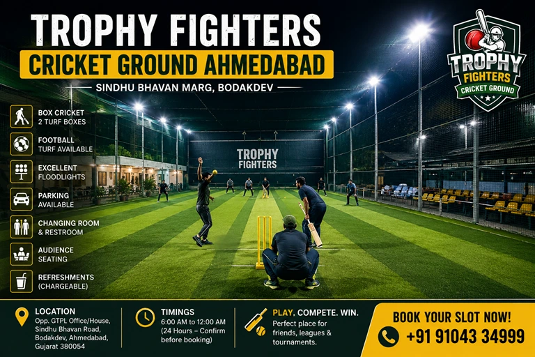 Trophy Fighters Cricket Ground Ahmedabad in Bodakdev