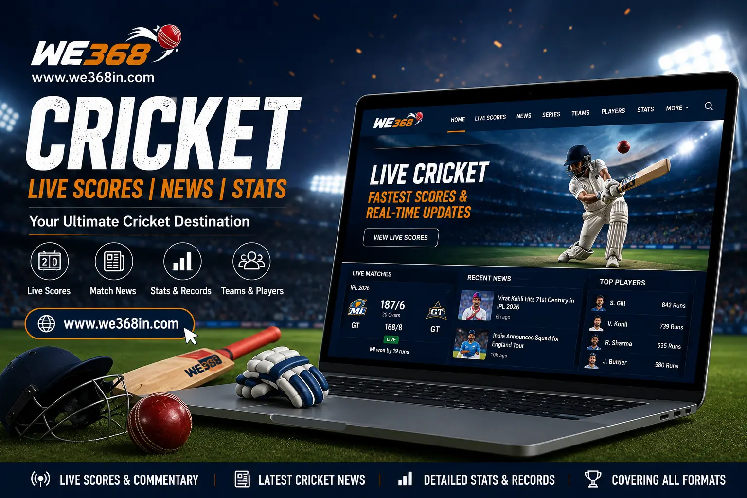 WE368IN Cricket Guide